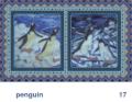We Share This World - Penguin