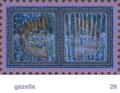 We Share This World - Gazelle