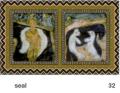 We Share This World - Seal