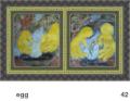 We Share This World - Egg